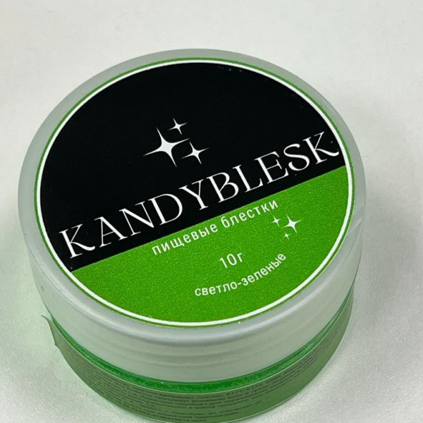 Блестки пищевые KANDYBLESK  светло-зеленые 10 гр