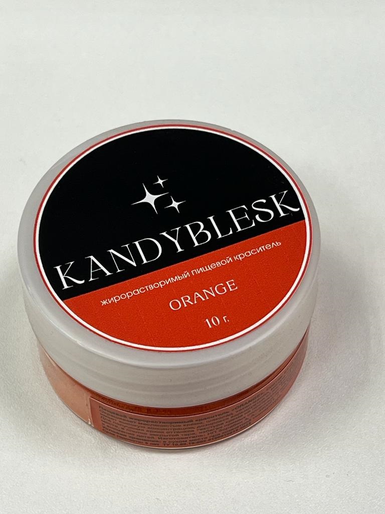 жир-оранж Краситель пищевой сухой жирорастворимый KANDYBLESK orange 10 гр — изображение 1