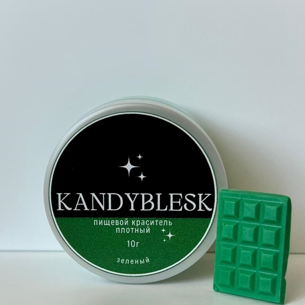 Блеск-краситель пищевой KANDYBLESK Зелёный