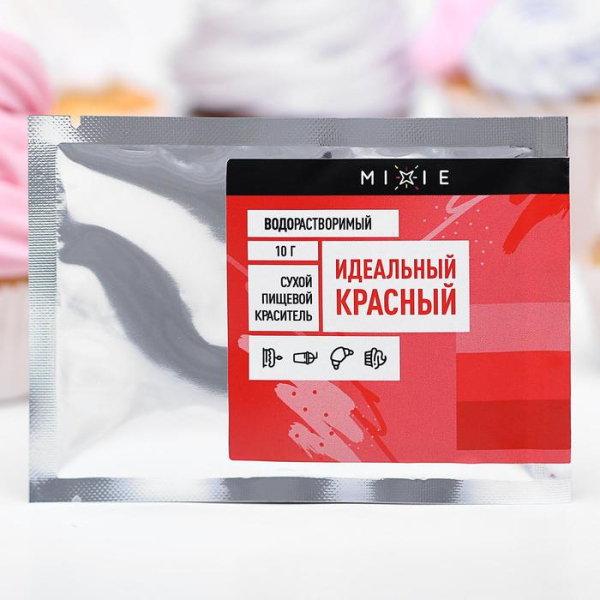 Краситель пищевой сухой водораств. MIXIE Идеальный красный 10 г