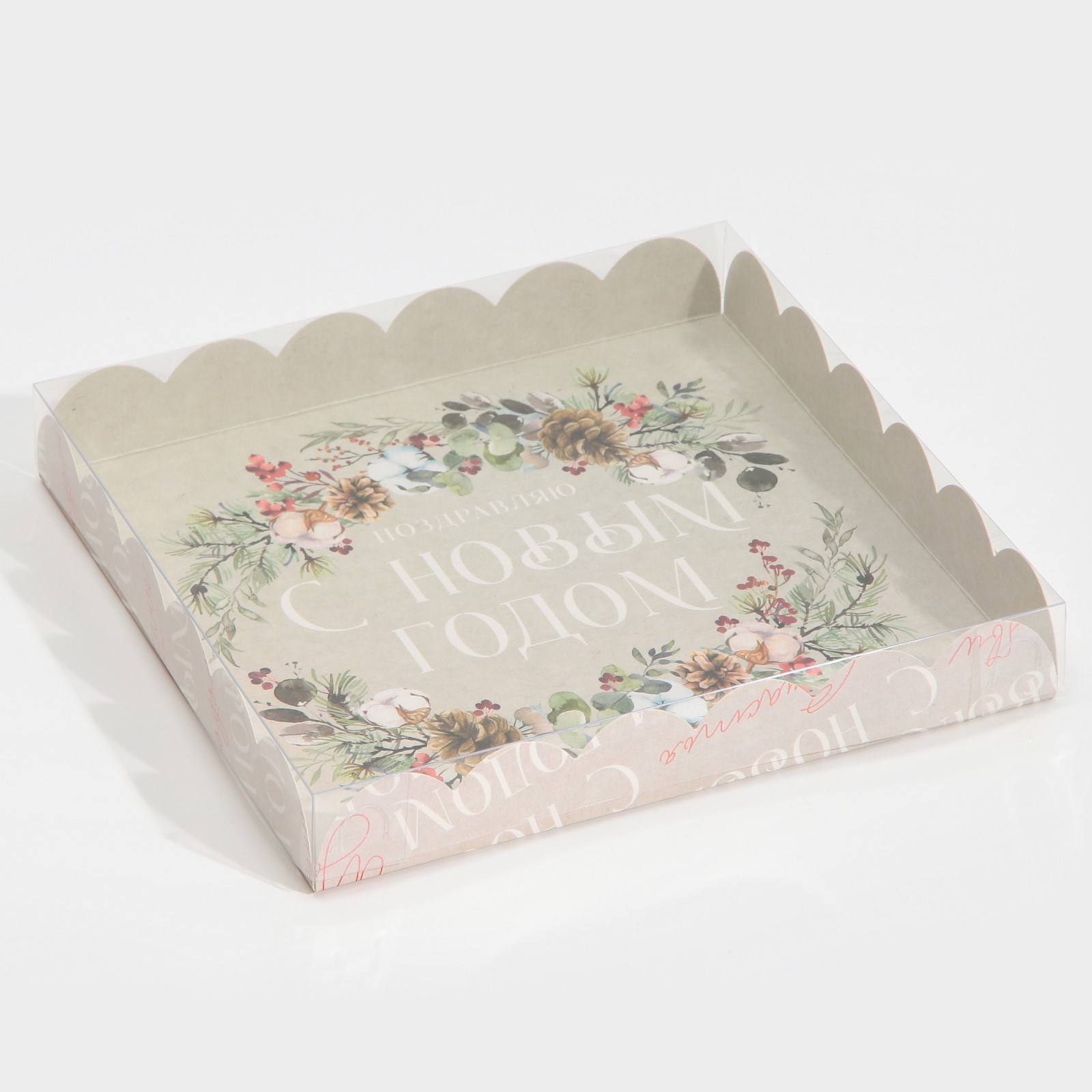 кор22 Коробка для кондитерских изделий с PVC крышкой «Акварель», 21 × 21 × 3 см — изображение 1