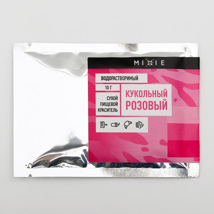 кук-роз Краситель пищевой сухой водораств. MIXIE Кукольный розовый 10 г — изображение 1