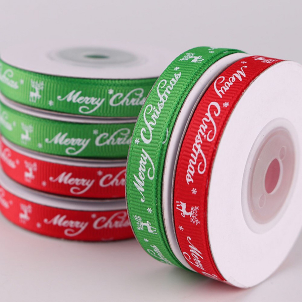 Лента для декора и упаковки Атласная "Merry Cristmas"зеленая 1 см