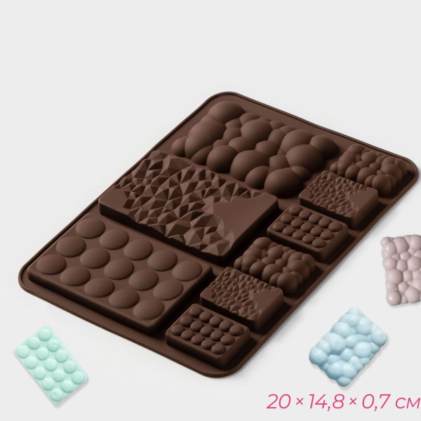 Силиконовая форма для шоколада Плитка микс 9в1