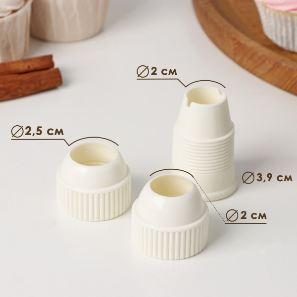 Переходник для кондитерского мешка (2 кольца)