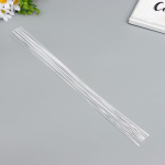 Проволока Белая 40 см 0,6 мм 30 шт — изображение 2