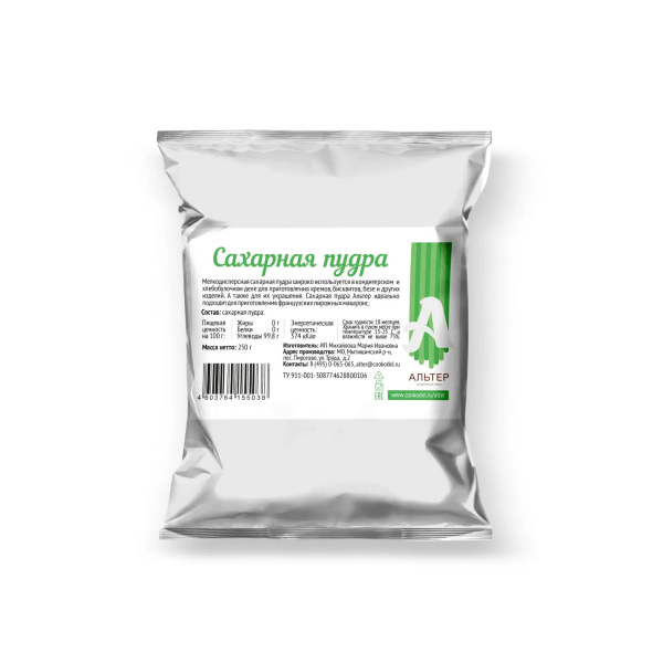 Сахарная пудра Альтер мелкодисперсная 250 г