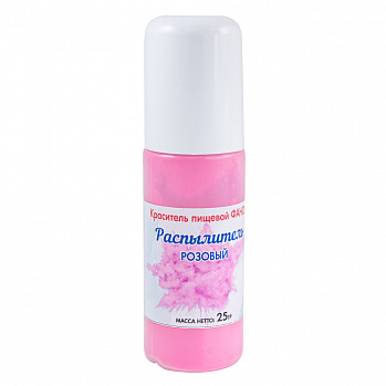 Распылитель ФАНСИ Розовый 25 гр