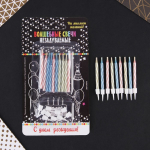 Свечи для торта незадуваемые 3 цвета (желтый, голубой, розовый) 10 шт. 5.7 см