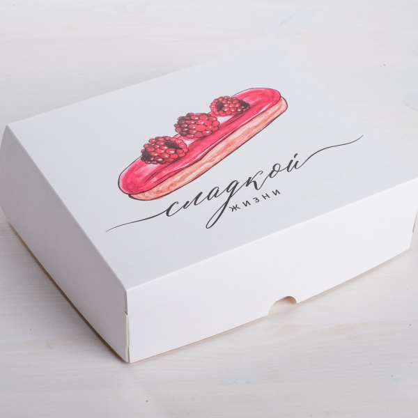 Коробка для сладостей "Сладкой жизни" 17х20х6 см