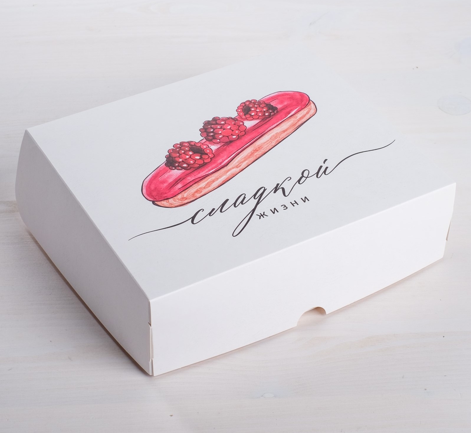 сладкой-жизни Коробка для сладостей "Сладкой жизни" 17х20х6 см — изображение 1