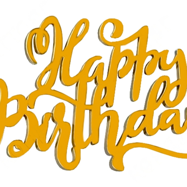 Топпер боковой для торта Happy Birthday 5 Золото