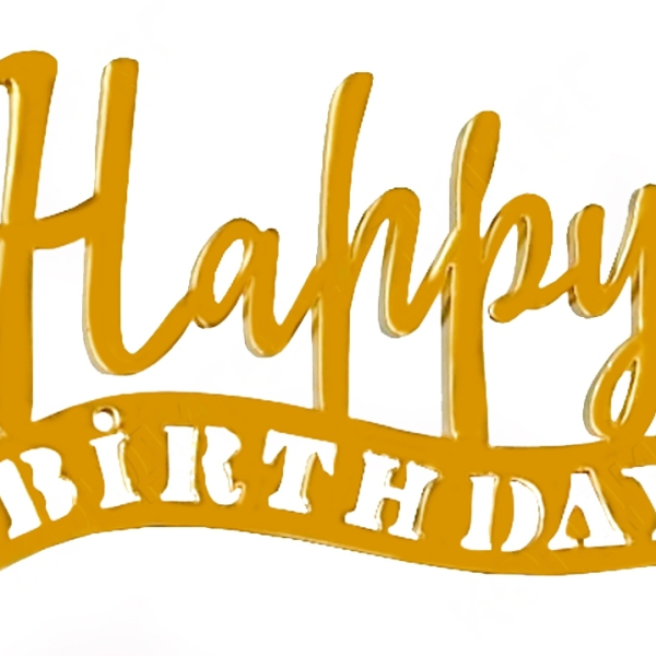 Топпер боковой Надпись для торта Happy Birthday 6 Золото