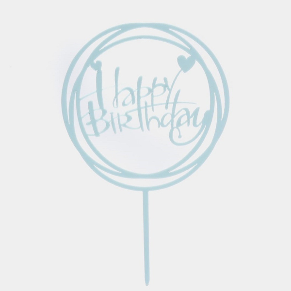 Топпер на ножке "Happy Birthday" Круг Голубой
