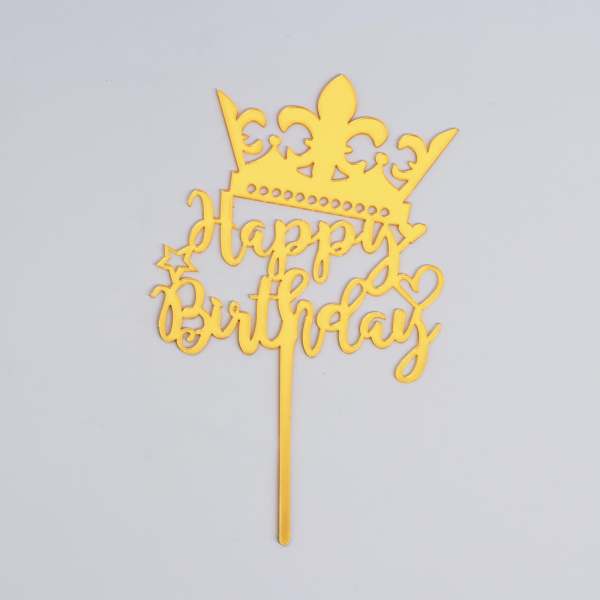 Топпер "Happy Birthday" Корона