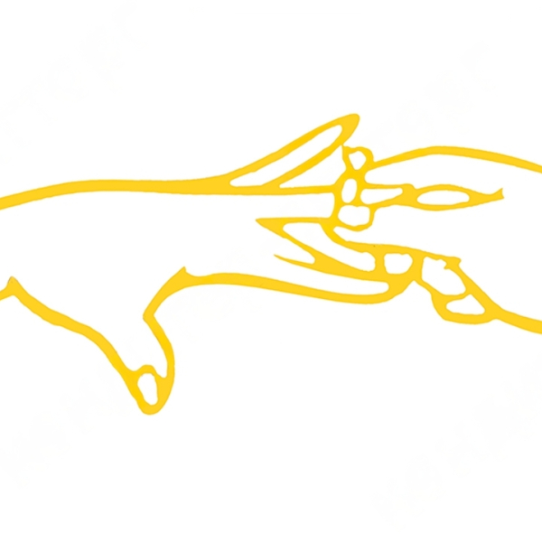 Топпер акриловый «Силуэт обручение" Золотой