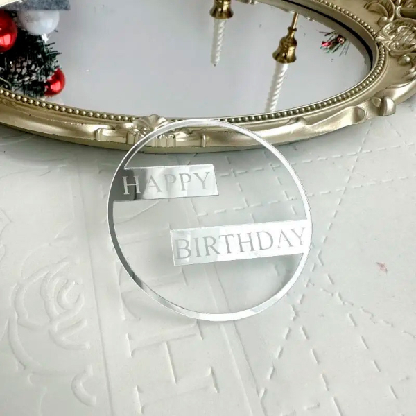 Топпер боковой для торта Happy Birthday в Серебряной рамке Круг