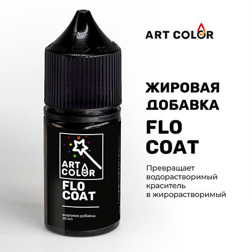 фло Жировая добавка Art Color Flo-Coat 30 мл — изображение 1