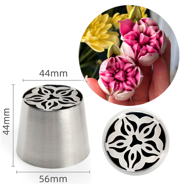 Насадка кондитерская большая SLBNO41 «Цветок»