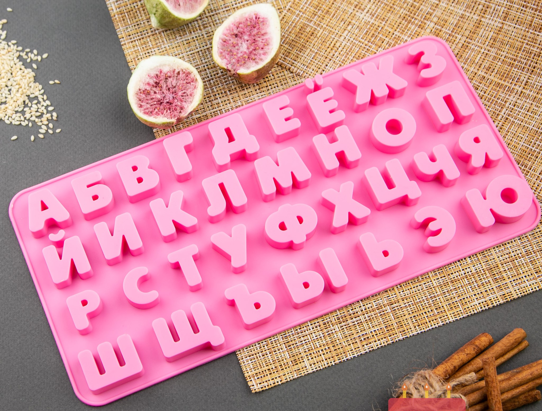 ь Форма силиконовая Русский Алфавит — изображение 1