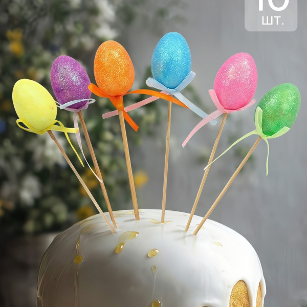 Пасхальный декор топперы «Яркие краски» 3×14×27 см