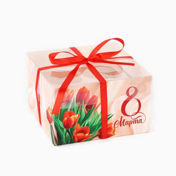 Коробка на 4 капкейка  «Любимой» 8 марта 16×16×10 см