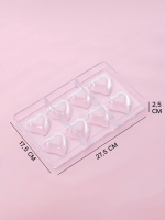 Форма пластиковая для конфет и шоколада «Сердце» 8 шт — изображение 2