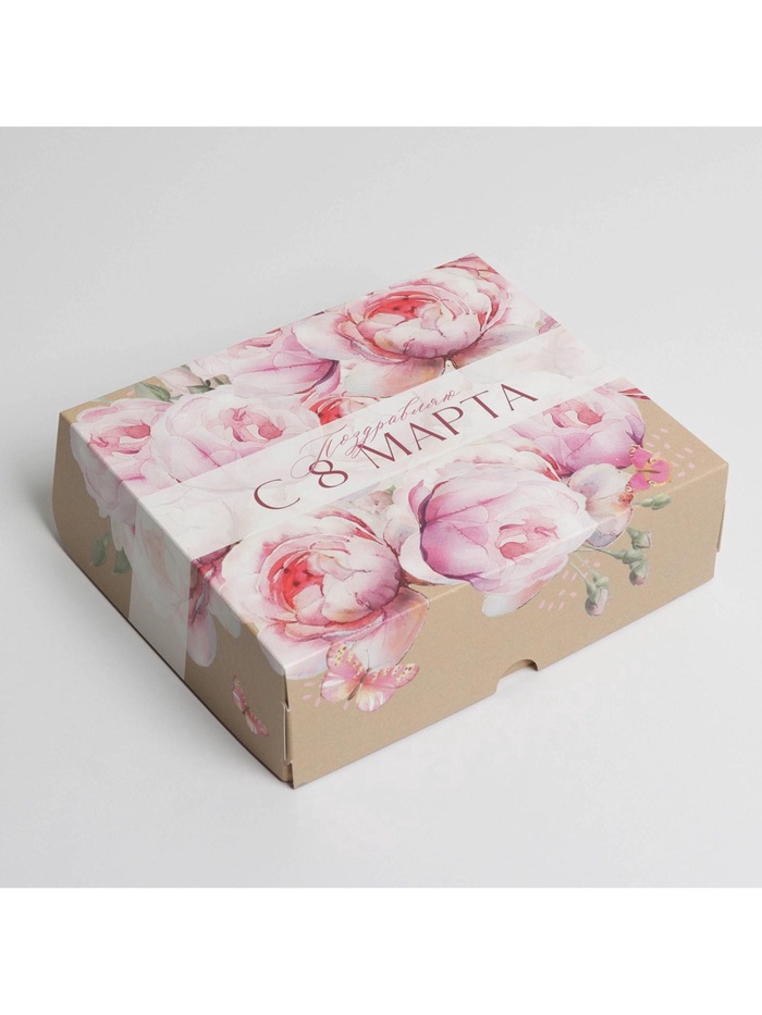 700-2026-02-03T224216.520 Коробка для сладостей "Поздравляю с 8 марта" 17x20x6 см — изображение 1
