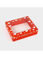 Коробка подарочная с крышкой «Я люблю тебя» 23.5×20.5×5.5 см