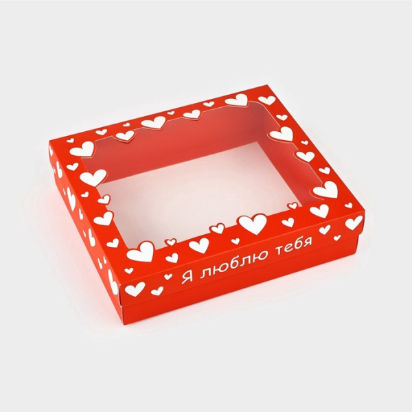 Коробка подарочная с крышкой «Я люблю тебя» 23.5×20.5×5.5 см