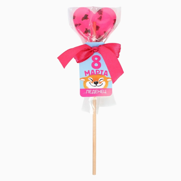 Леденец из изомальта с сублиматами Сердце "8 марта" 12 гр