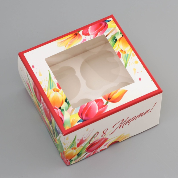 Коробка под 4 капкейка с окном «Самой прекрасной» 16×16×10 см