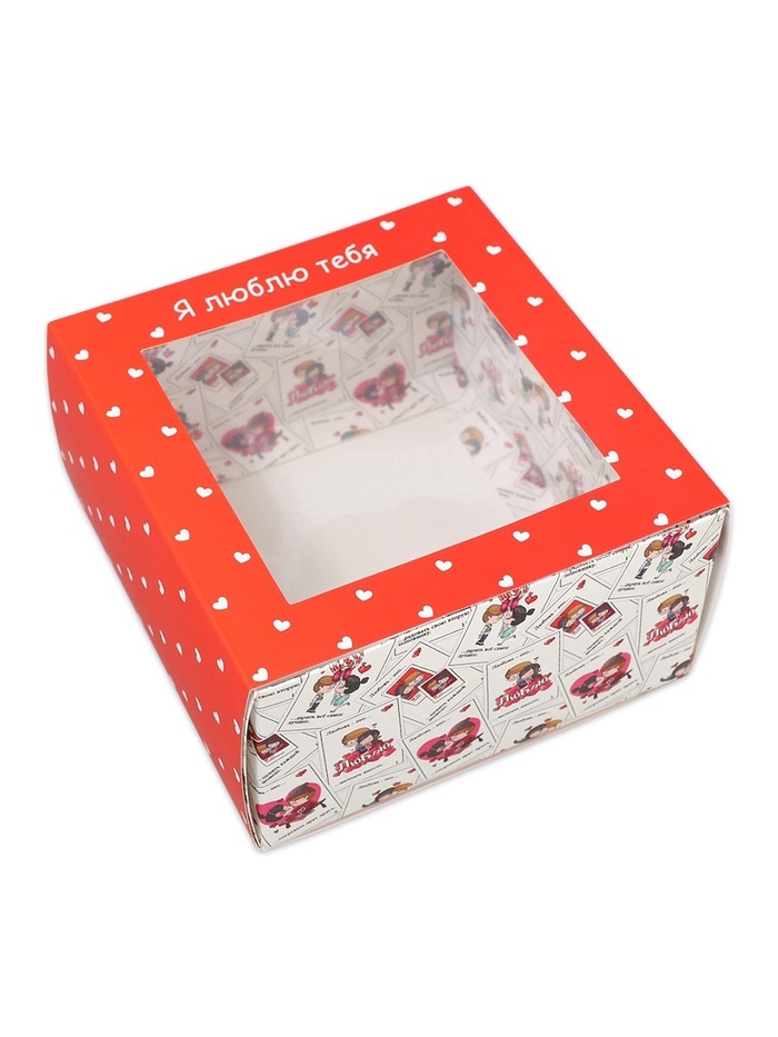 коробЯлюблютебя Коробка для сладостей с окном «Люблю тебя» 14×14×8 см — изображение 1