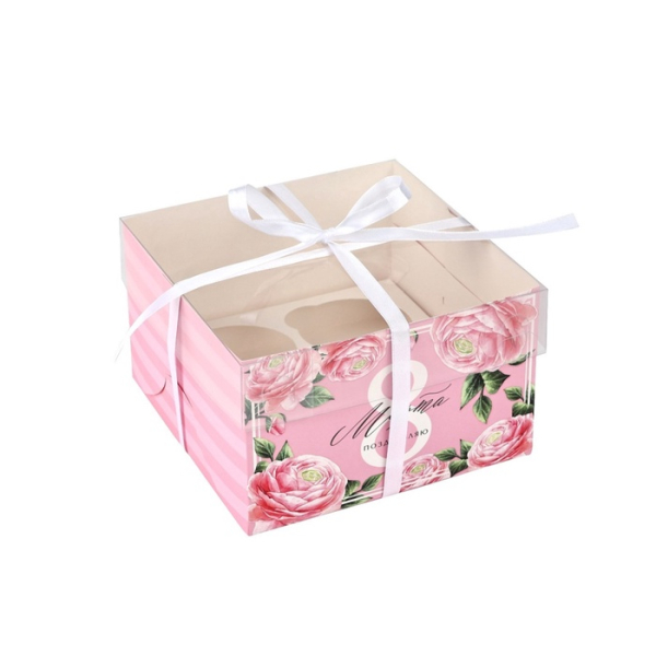 Коробка на 4 капкейка «Поздравляю с 8 марта» 16×16×10 см