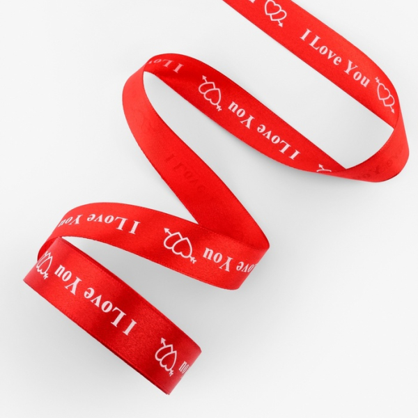Лента атласная «I Love You» Красная 25 мм 23±1 м
