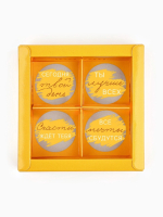 Коробка на 4 конфеты со скретч-слоем «Бант» 10.5×10.5×3.5 см — изображение 2