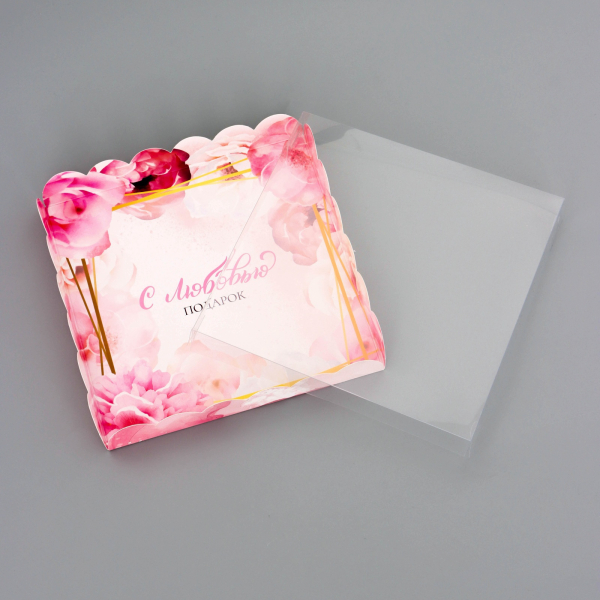 Коробка для печенья «С Любовью», 18×18×3 см