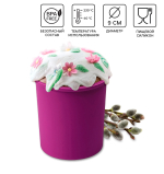 Форма силиконовая «Кулич» 9х9х9.5см