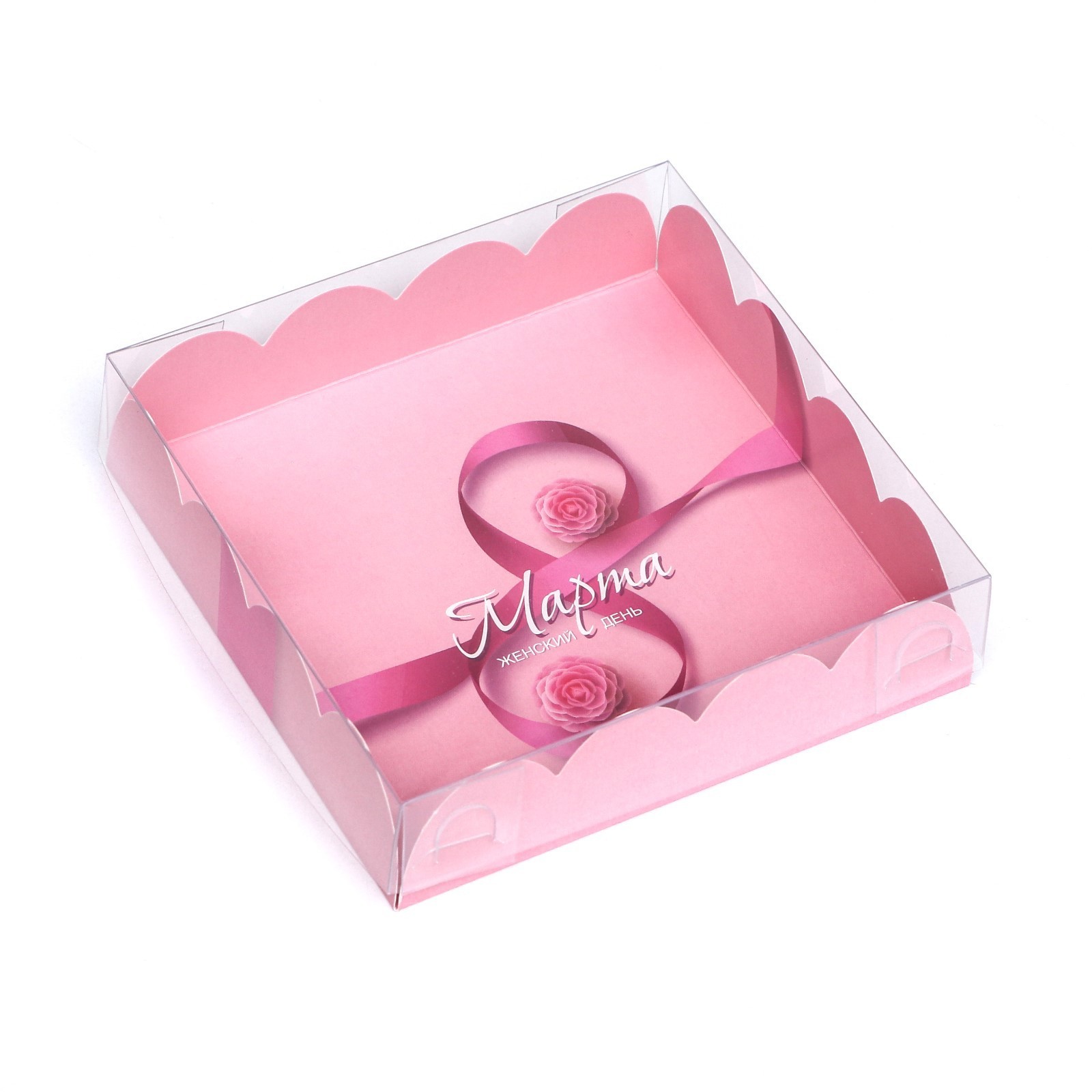 1600-75 9807214Коробка для печенья «8 марта» 12×12×3 — изображение 1