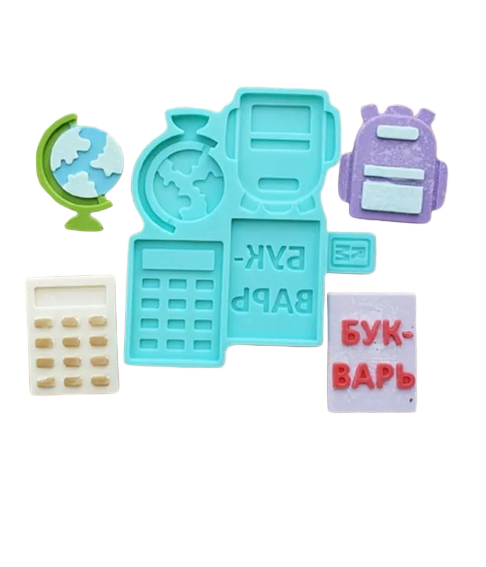 20260224_095506 Форма силиконовая "Школьный набор" — изображение 1