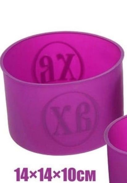 Форма силиконовая для выпечки кулича  «ХВ» 14х14х10 см 1 шт