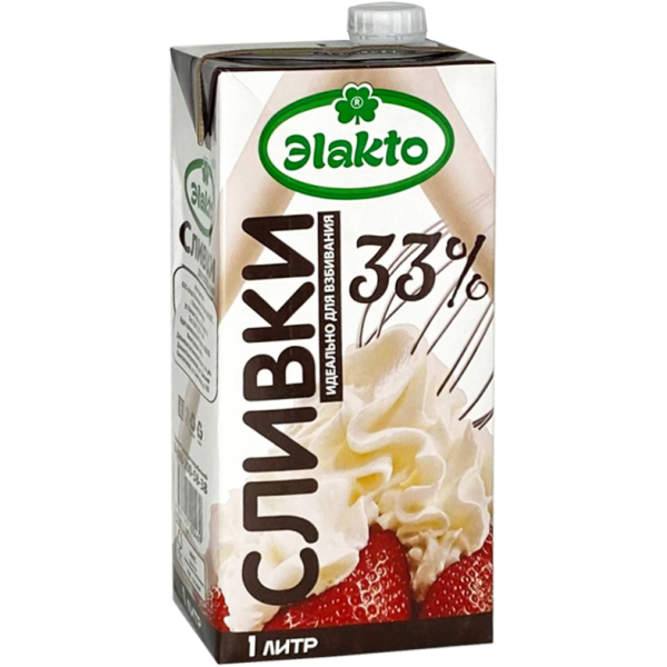 Сливки ультрапастеризованные 33 % 1 л Элакто