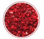 Вишня сублим Кусочки 1-5 мм 20 г