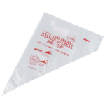 Мешки одноразовые размер S 26 см 100 шт