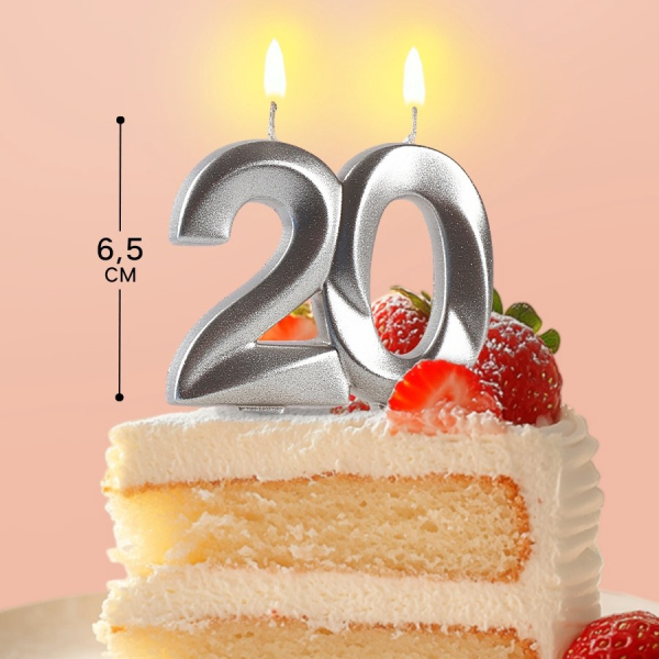 Свеча Юбилейная Грань цифра 20 серебро