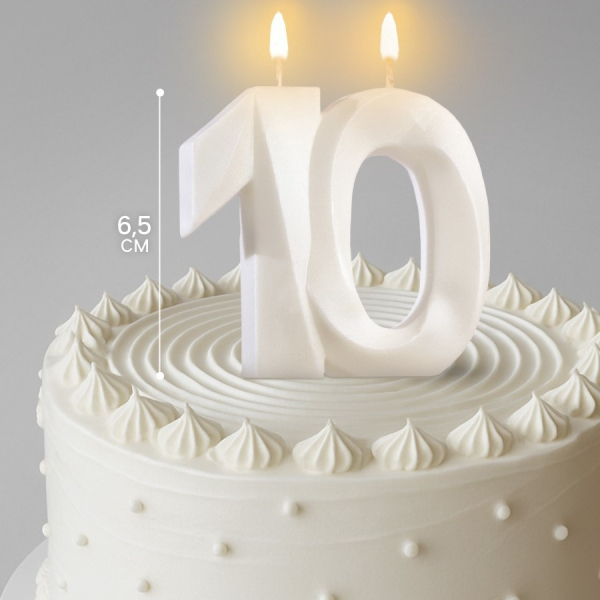 Свеча юбилейная «Грань» цифра 10 жемчужный 6.5 см
