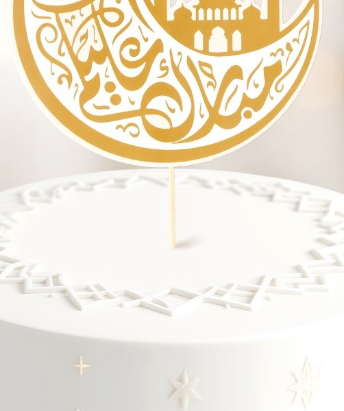 Топпер для торта «Рамадан»