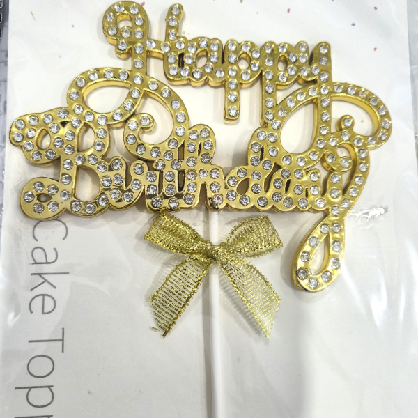 Топпер декоративный на ножке "Happy Birthday" метал со стразами