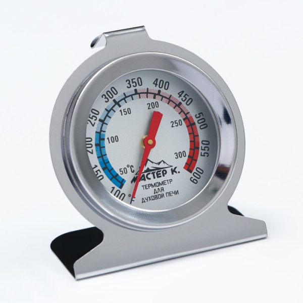 Термометр Для духовой печи 50-300 °C 6×7 см
