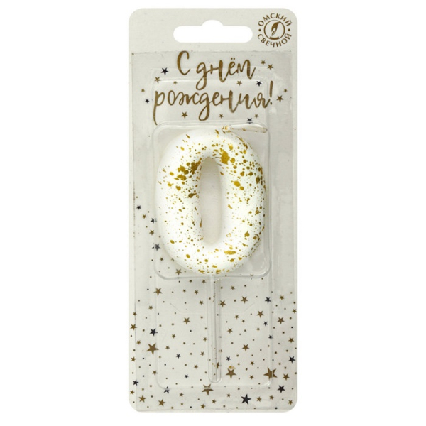 Свеча в торт Белые брызги цифра 0